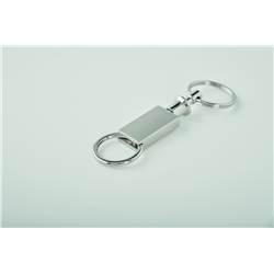 Rozłączany brelok do kluczy KEYSPLIT