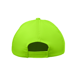 Czapka dla dzieci 5 paneli. BUZZ KIDS