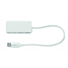 Hub USB 4 porty 27,5 cm UBAH