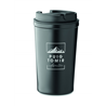 Kubek dwuścienny 450 ml NUNAVUM