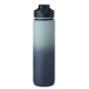 Sportowa butelka RPET 1L ACTIVATE