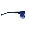 Lustrzane sportowe okulary prze SHINE