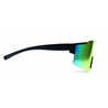 Lustrzane sportowe okulary prze SHINE