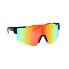 Lustrzane sportowe okulary prze SHINE