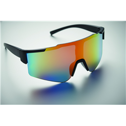 Lustrzane sportowe okulary prze SHINE