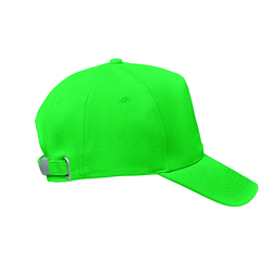 Czapka z daszkiem,bawełna org. BICCA CAP