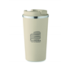 Kubek, podwójne ścianki 510 ml BRACE +