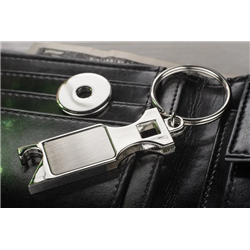 SPRITI-Schlüsselanhänger - Bestellen Sie bei visslly.com