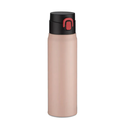 FADE Thermobecher 420 ml rosa - Bestellen Sie bei visslly.com