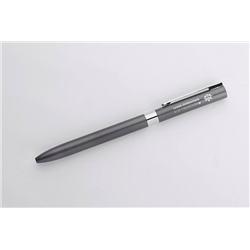 Długopis żelowy GELLE