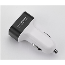 Ładowarka samochodowa VOITT