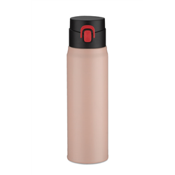 Kubek termiczny FADE 420 ml