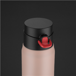 Kubek termiczny FADE 420 ml