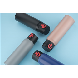 Kubek termiczny FADE 420 ml