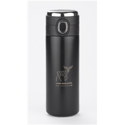 Kubek termiczny FOKS 420 ml